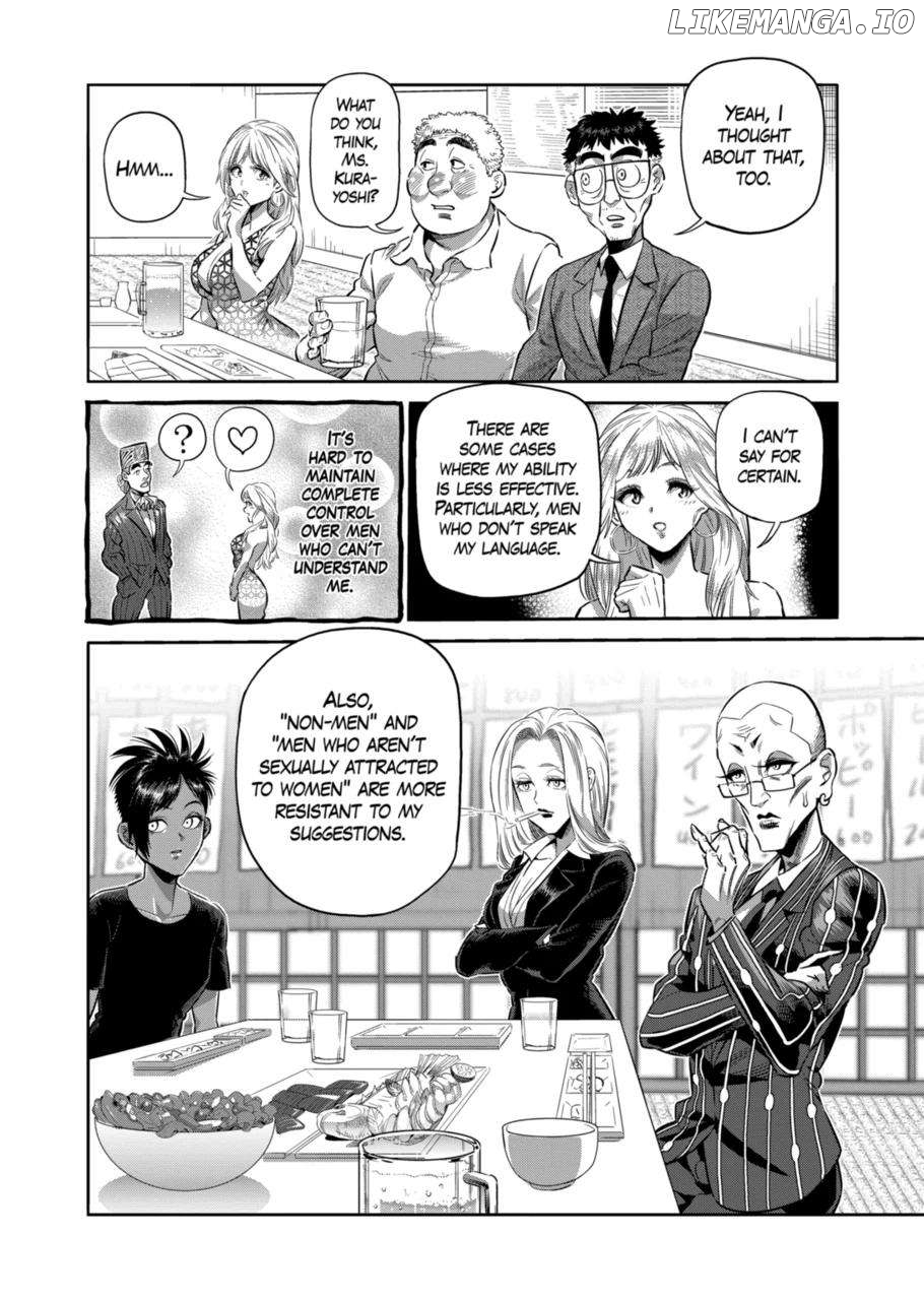 Kengan Omega Chapter 248 image 08